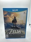The Legend of Zelda: Breath of the Wild - Nintendo Wii U