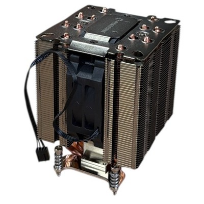 Dynatron A49 CPU-Kühle rmit Lüfter AMD AM4 AM5 4U