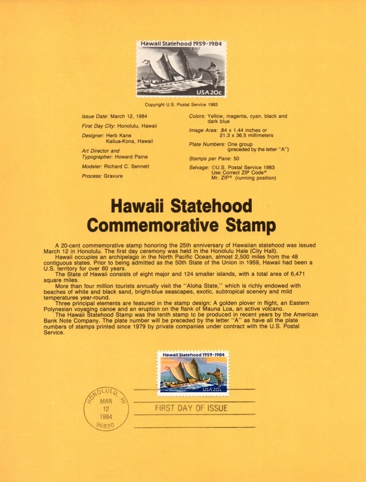 USPS FDC First Day Cover Souvenir Sheet Hawaii Statehood Scott #2080 - Image 2 of 2