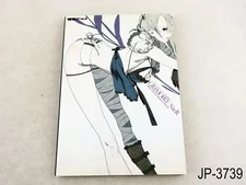 NieR The Complete Grimoire Japanese Artbook Guide Art Book Japan US Seller
