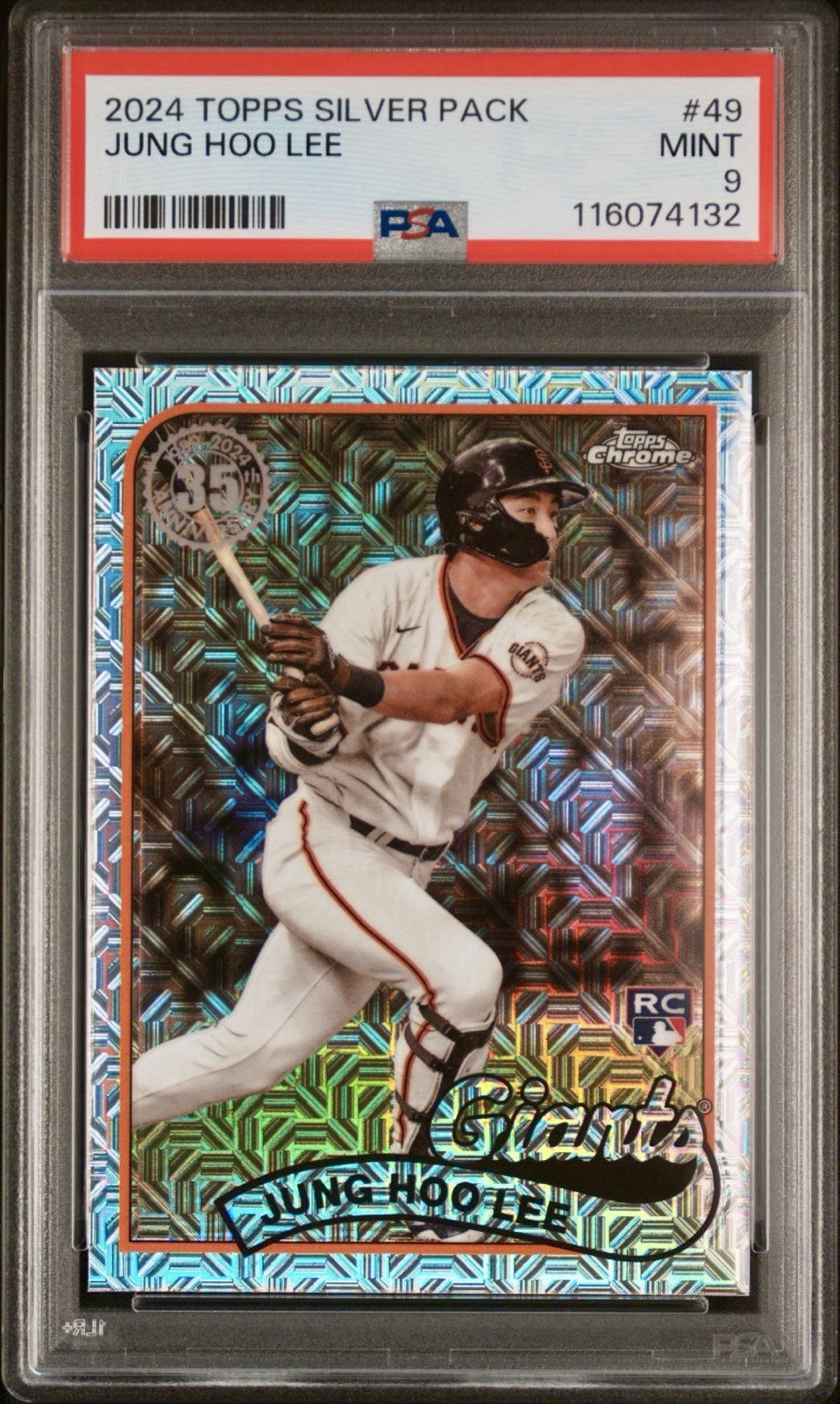 Ebay Item For Sale