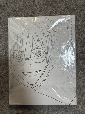 Jujutsu Kaisen Key Animation Limited Art Book Vol 3 & 4 Set w