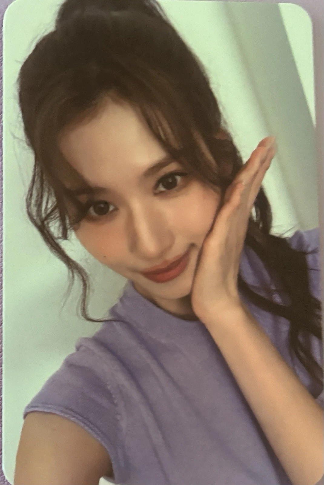 Sana - STRATEGY POB photocard photocard