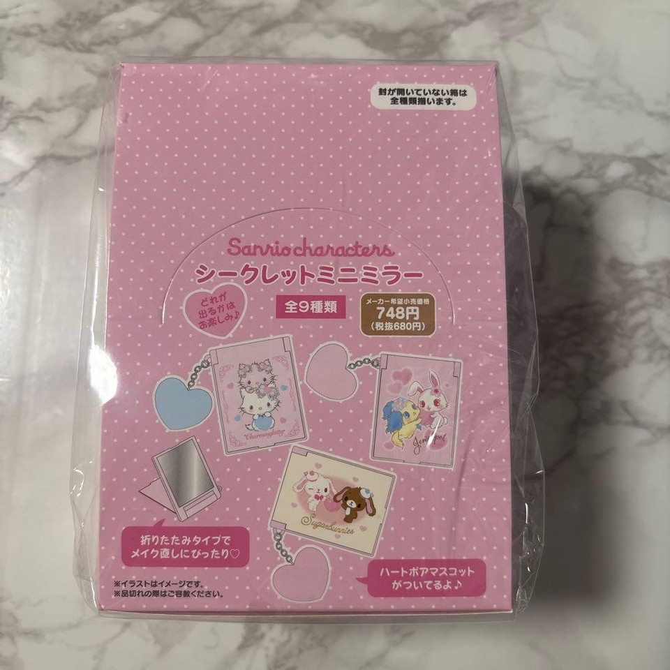 Sanrio Sugar Bunnies Mini Mirror 9 Types Unopened, Charms, Retro Collectible