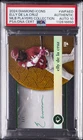 2024 DIAMOND ICONS PLAYERS COLLECTON IELLY DE LA CRUZ 1/1 RC PSA AUTH AUTO 10