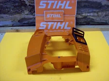 GENUINE STIHL BLOWER BR800X REAR ENGINE COVER
