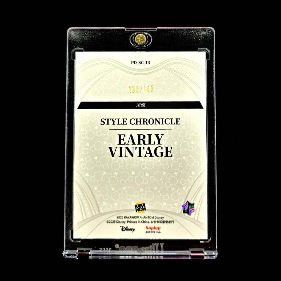 Phantom Disney Minnie Mouse Early Vin Purple #/145 2025 Kakawow Collectable #13 - Image 3 of 3