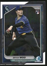2024 Bryan Woo RC Rookie Cards Mariners - Various Brands - You Choose