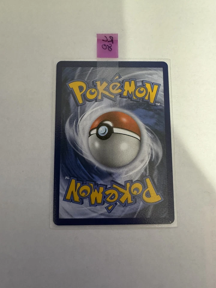 Lillie (Full Art) 151/156 Sm-Ultra Prism Holo NM - Image 2 of 4