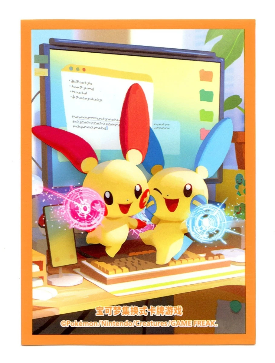 151 pokemon card set Minun EX Deoxy NM, 41/107 Pokemon Card