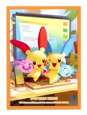 Minum & Plusle Individual Card Sleeve Pokemon Center China Original