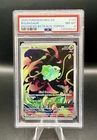 PSA 8 Bulbasaur Stamped Box Promo 133/132 Pokemon Mega Evolutions 2025 ENGLISH