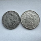 Lot Of Two 1885 P Morgan United States Silver Dollar Coins