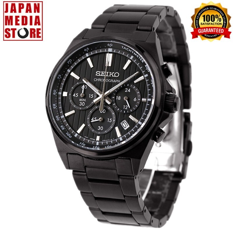 SEIKO SBTR037 ブラック クロノグラフ Seiko Selection SBTR037 Black Chronograph Stainless Steel Quartz