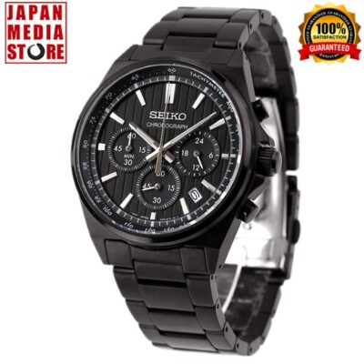 Seiko Selection SBTR037 Black Chronograph Stainless Steel Quartz