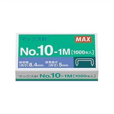 Mini Staples 1000 Max USA Nu 10 Best For Coin 2x2 Flips Holders New US Free Post