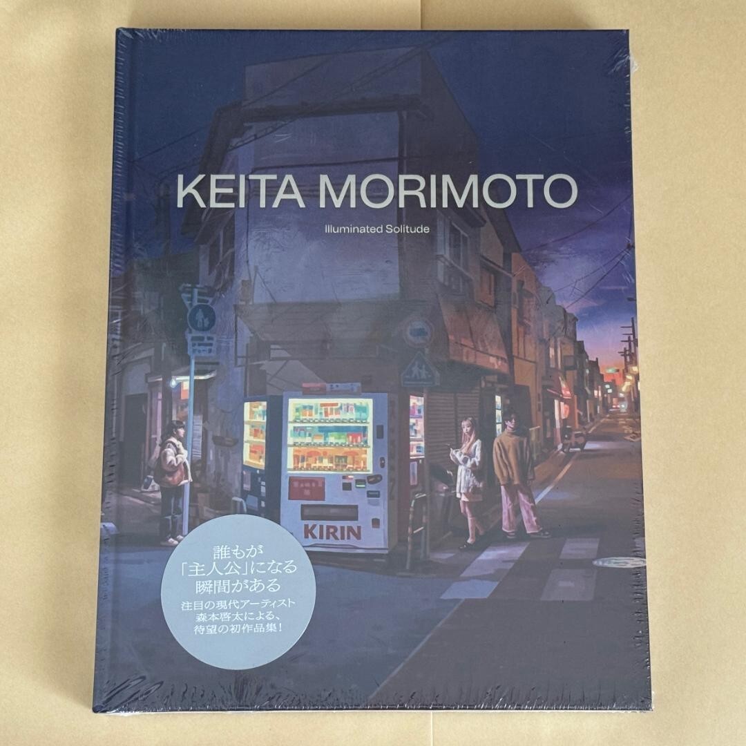 【新品】KEITA MORIMOTO Illuminated Solitude Keita Morimoto Art Works Book Illuminated Solitude Hardcover from