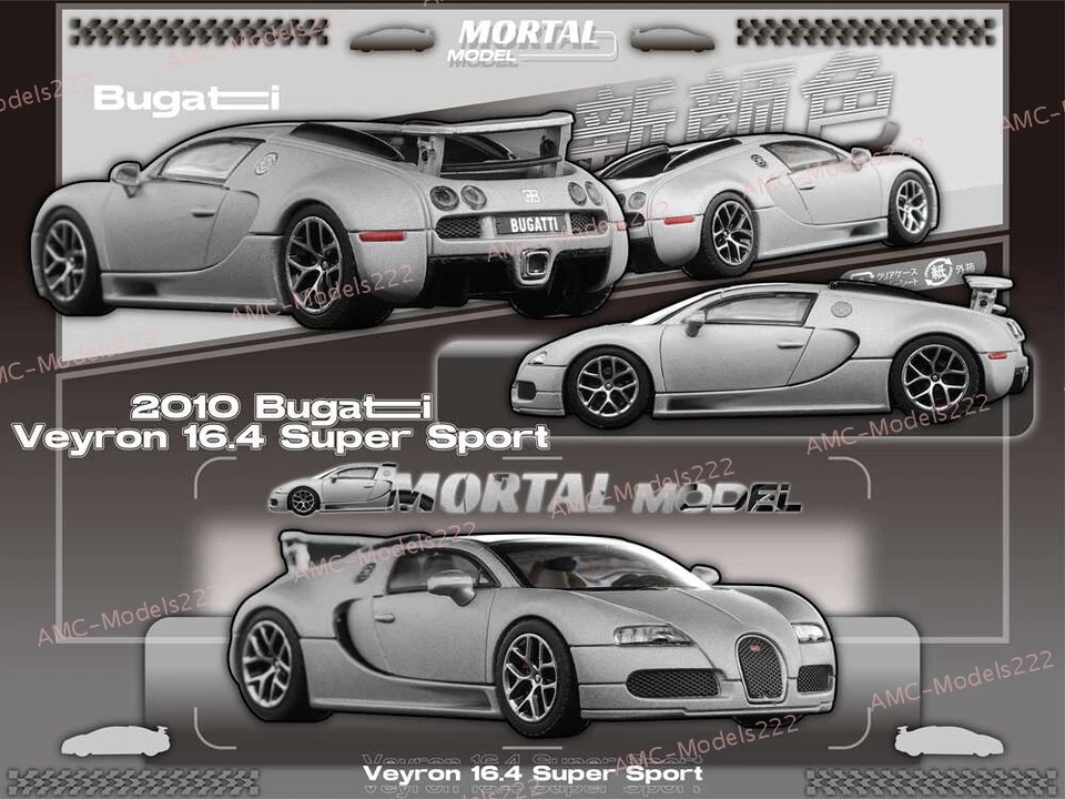 Mortal 1/64 Bugatti Veyron Super Sport Car Modelos Diecast Juguetes Regalos Miniatura Foto 2 de 4