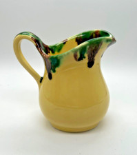 McMaster Pottery yellow and green creamer / small pitcher made in Canada stamped