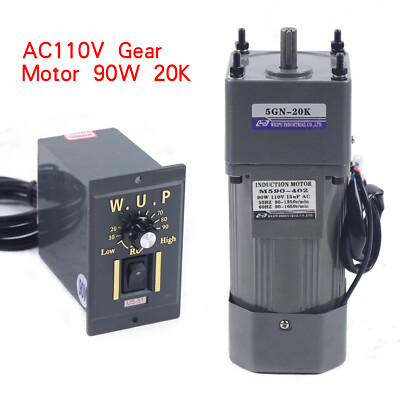 M590-401 90W 110V AC Gear Motor 1:20 Reducer Single-Phase With Speed Controller