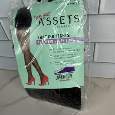 Love Your Assets Spanx Leggings Womens Size 5 Black Shaping Textured Wish Bone