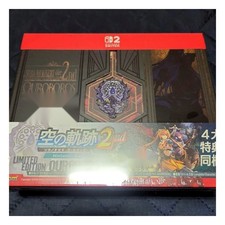 Trails in the Sky 2nd Ouroboros Box Switch 2 Falcom Limited Edition Japan NEW