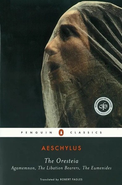 The Oresteia | Aeschylus | Englisch | Taschenbuch | Einband - Flex.(Paperback)-image