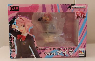 Dandadan - Shiratori Aira - G.E.M. - Tenohira MegaHouse