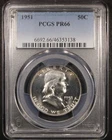 1951 Franklin Half Dollar - 50c PCGS PR66 - Tough Proof Issue!