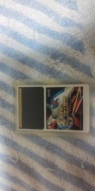 PC Engine Soldier Blade