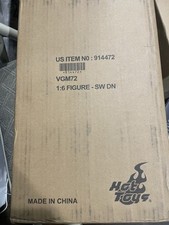 Hot Toys Darth Nihilus Figure Star Wars Legends