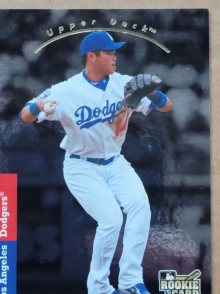 Chin-Lung Hu 2008 Upper Deck Timeline Rookie Baseball Card #318 - Image 3 of 4