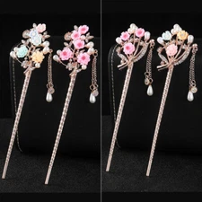 Chinese Style Tassels Hair Sticks Hairpin Hair Chopstick Wedding Party Headpiece