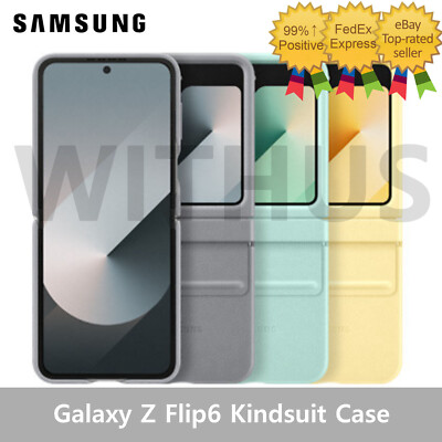 ギャラクシー Galaxy Z Flip6 Kindsuit Case Galaxy Z Flip6 Kindsuit Case, Mint Mobile Accessories - EF