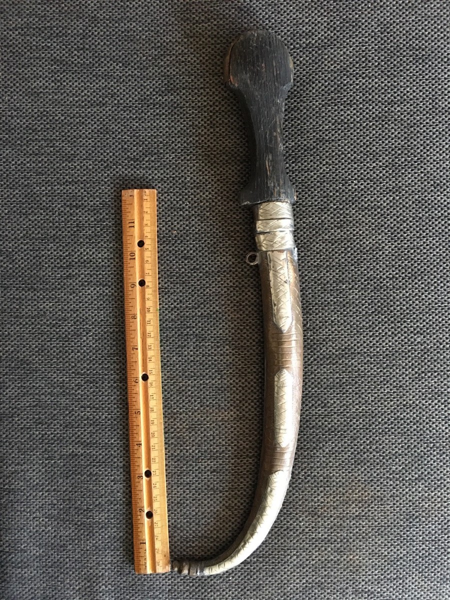 Antique Jambiya Dagger Knife Sheath Scabbard -￼Islamic Khanjar