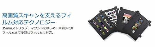 New Epson Scanner GT-X980 Flatbed A4 6400dpi High-Resolution Photo Scanner - Picture 4 of 5