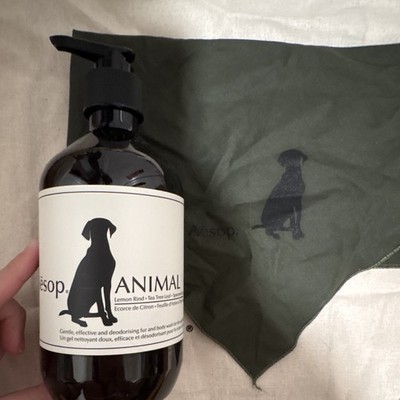 Aesop Animal Dog Shampoo - Brown Bottle Pet Cleanser