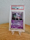 2007 POKEMON JPN. D&P MEWTWO-HOLO MOONLIT PURSUIT - 1ST ED. PSA 10