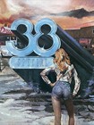 38 Special Special Forces A&M Records Promotional Poster 1982 — photo 2