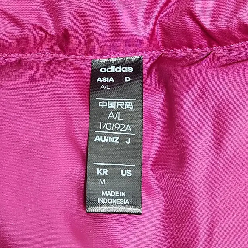 Adidas Essentials Tricolor Down Padding M - Good … - image 10