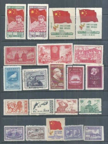 CHINA LOT OF DIFFERENT OLD STAMPS FROM CYPRUS