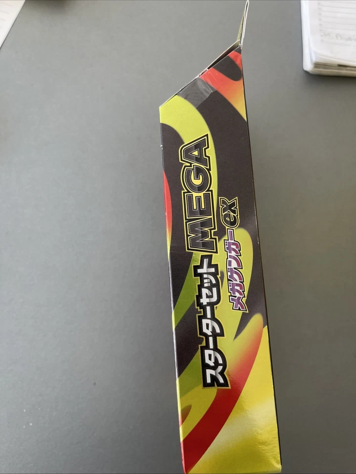 Pokemon Mega Gengar EX Starter Set MEGA  Japanese Preorder - Bild 4 von 4