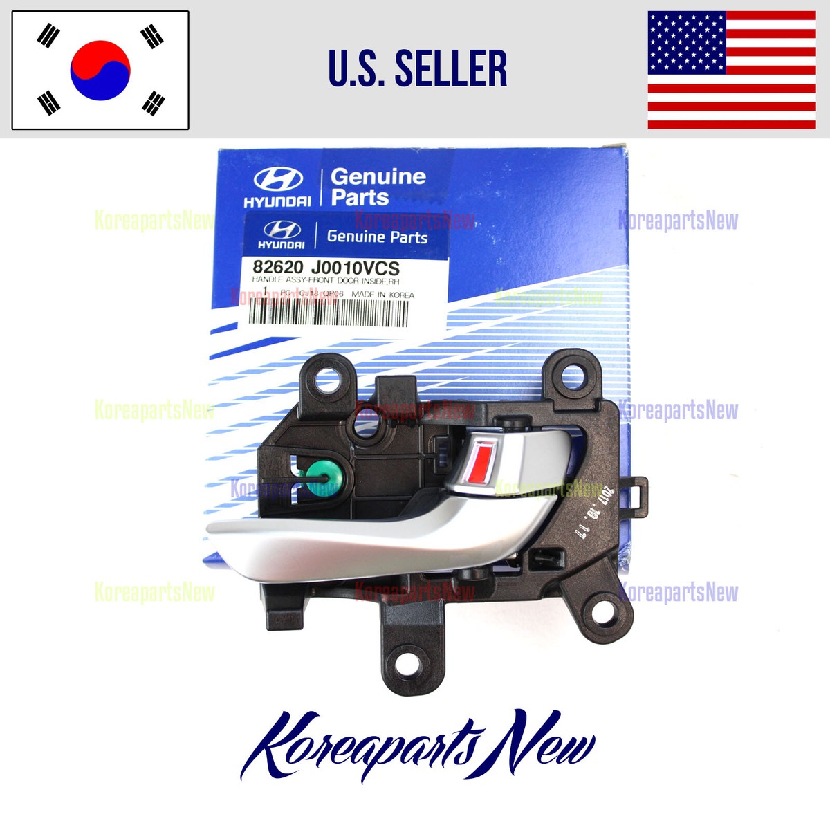 FRONT Interior Door Handle Right PASSN 82620J0010 ⭐OEM⭐ Hyundai