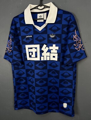 ADIDAS MEN'S JAPAN NOMIYAMA 2020/2021 SOCCER FOOTBALL SHIRT JERSEY