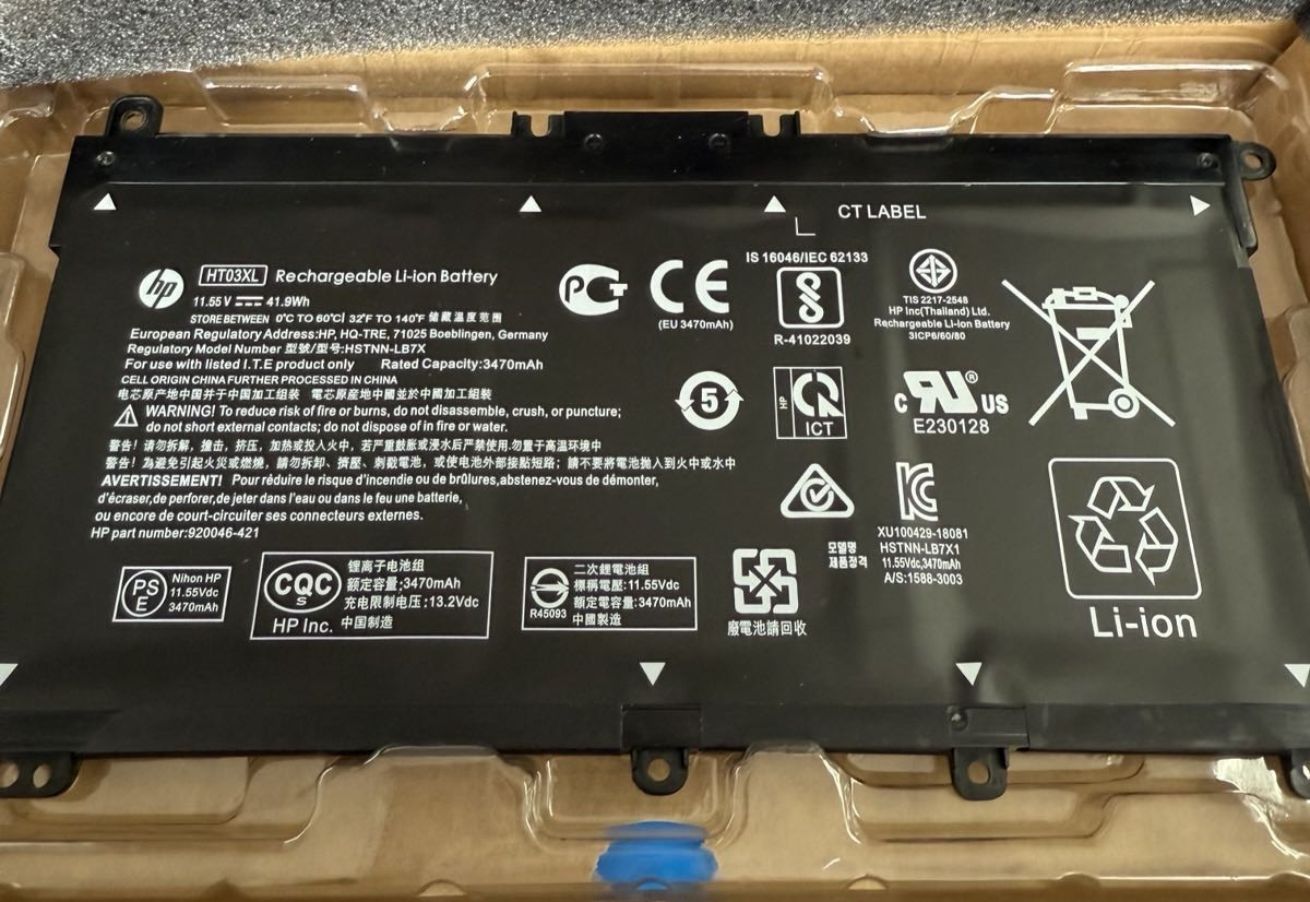 OEM Genuine HT03XL Battery for HP Pavilion L11421-2C2 L11119-855 15-CS 15-DA NEW