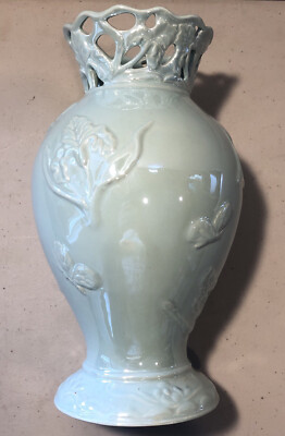 VINTAGE Nice Aqua Color Floral With Lace Top Vase 2002 CBK LTD