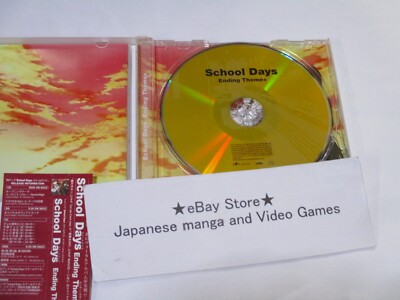School Days anime Music Soundtrack CD nding Theme+ Ending