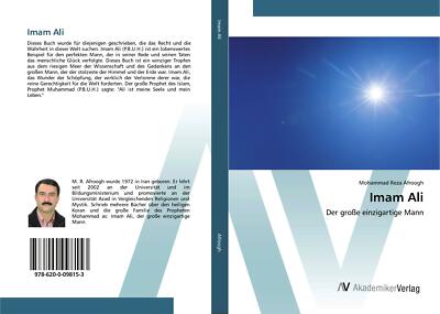 Imam Ali | Buch | 9786200098153