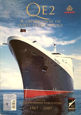 QE2 EINE FEIER 40 JAHRE DIENST. LTD ED 2007. ISBN: 9771365844103