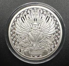 1 oz silver proof Cosmic Putin 2021 COA .999 Silver Shield Game Of Thrones Fine